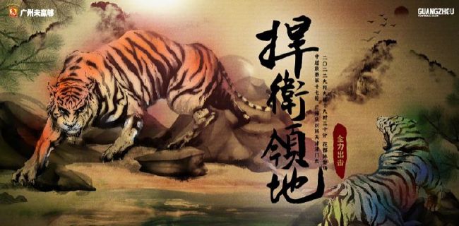 布拉干蒂诺本赛季表现的中规中矩，33轮联赛过后，取得了16胜11平6负的成绩，以59个积分排名联赛第3位，目前身处自由杯资格区域，但高出身后的球队只有2个积分之差，可见领先优势不大。